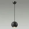 Подвесной светильник Odeon Light Travertino 6626/1L 6626/1L - 4