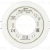 Встраиваемый светильник Эра KL70 WH-10 Б0057477 Б0057477 - 2