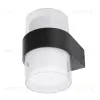 Уличный настенный светильник Uniel ULU-P22B-2x5W/4000K IP65 BLACK UL-00010516 ULU-P22B-2x5W/4000K IP65 BLACK - 1