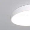 Потолочный светильник Eurosvet Entire 90320/1 белый a063078 90320/1 белый - 2