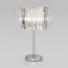 Настольная лампа Bogates Cella 01147/1 Strotskis a062864 01147/1 Strotskis - 1