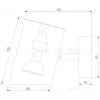 Спот Eurosvet Splay 70147/1 белый a062035 70147/1 белый - 7