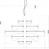 Подвесная люстра Divinare Molto 8030/17 LM-50 8030/17 LM-50 - 5
