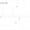 Настенный светильник Arte Lamp Acrux A2217AP-2WH A2217AP-2WH - 4