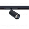 Трековый магнитный светильник Arte Lamp Optima A7260PL-1BK A7260PL-1BK - 1