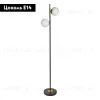 Торшер Arte Lamp Alcor A2224PN-2BK A2224PN-2BK - 2