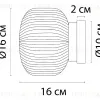 Настенный светильник Arte Lamp Hamal A6170AP-1GO A6170AP-1GO - 3