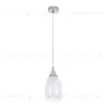 Подвесной светильник Arte Lamp Barry A7951SP-1CC A7951SP-1CC - 1