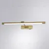 Подсветка для картин Arte Lamp Harrison A1711AP-1AB A1711AP-1AB - 2
