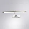 Подсветка для картин Arte Lamp Harrison A1709AP-1CC A1709AP-1CC - 2