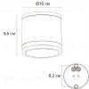 Архитектурный светильник Arte Lamp Nunki A1910PF-1BK A1910PF-1BK - 2