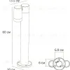 Ландшафтный светильник Arte Lamp Mistero A3302PA-1BK A3302PA-1BK - 2