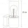 Уличный настенный светильник Arte Lamp Wazn A6218AL-1BK A6218AL-1BK - 2