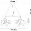 Подвесная люстра Arte Lamp Candy A7272SP-45GO A7272SP-45GO - 3