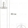Ландшафтный светильник Arte Lamp Wazn A6218PA-1BK A6218PA-1BK - 2