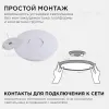 Накладной светильник Apeyron Spin 18-125 18-125 - 2