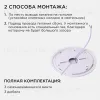 Накладной светильник Apeyron Spin 18-130 18-130 - 8