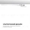 Накладной светильник Apeyron Spin 18-135 18-135 - 6