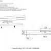 Трековый магнитный светильник Crystal Lux CLT 0.33 004 13W WH 4000K CLT 0.33 004 13W WH 4000K - 3
