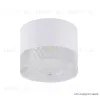 Накладной светильник Crystal Lux CLT 140C80 WH 4000K CLT 140C80 WH 4000K - 1