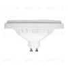 Лампа светодиодная Arlight AR111-UNIT-GU10-15W-DIM 025624 025624 - 2
