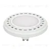 Лампа светодиодная Arlight AR111-UNIT-GU10-15W-DIM 025624 025624 - 1
