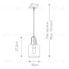 Подвесной светильник Kichler Kitner QN-KITNER-P-NBR QN-KITNER-P-NBR - 8