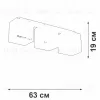Потолочный светильник Vitaluce V2879-1/3PL V2879-1/3PL - 2