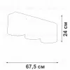 Потолочный светильник Vitaluce V2881-1/3PL V2881-1/3PL - 2
