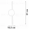 Настенный светильник Vitaluce V3040-0/1A V3040-0/1A - 5