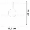 Настенный светильник Vitaluce V3041-0/2A V3041-0/2A - 5