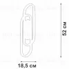 Настенный светильник Vitaluce V3042-1/2A V3042-1/2A - 5