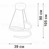 Подвесной светильник Vitaluce V30440-0/1S V30440-0/1S - 5