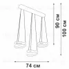Подвесной светильник Vitaluce V3047-1/3S V3047-1/3S - 5