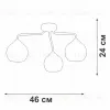 Потолочная люстра Vitaluce V3096-9/3PL V3096-9/3PL - 6