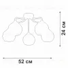 Потолочная люстра Vitaluce V3096-9/5PL V3096-9/5PL - 6