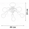 Потолочная люстра Vitaluce V3727-0/5PL V3727-0/5PL - 6