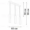Подвесной светильник Vitaluce V4640-1/3S V4640-1/3S - 5