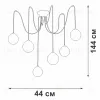 Подвесной светильник Vitaluce V4853/3S V4853/3S - 5