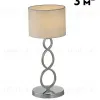 Настольная лампа Moderli Macadamia V10552-1T V10552-1T - 2