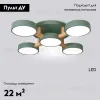 Потолочная люстра ImperiumLoft Joist 178330-26 178330-26 - 2