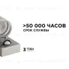 Уличный настенный светильник Apeyron Chrome 11-113 11-113 - 5