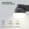 Уличный настенный светильник Apeyron Point 11-125 11-125 - 2