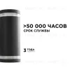 Уличный настенный светильник Apeyron Point 11-130 11-130 - 4