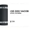 Уличный настенный светильник Apeyron Point 11-132 11-132 - 4