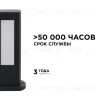 Ландшафтный светильник Apeyron 31-10 31-10 - 3