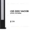 Ландшафтный светильник Apeyron 31-13 31-13 - 3