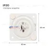 Светодиодная плата Apeyron 220В 2835 12Вт 2700K IP20 02-12 02-12 - 10