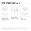 Светодиодная плата Apeyron 220В 2835 12Вт 2700K IP20 02-12 02-12 - 9