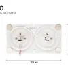 Светодиодная плата Apeyron 220В 2835 24Вт 6500K IP20 02-17 02-17 - 7